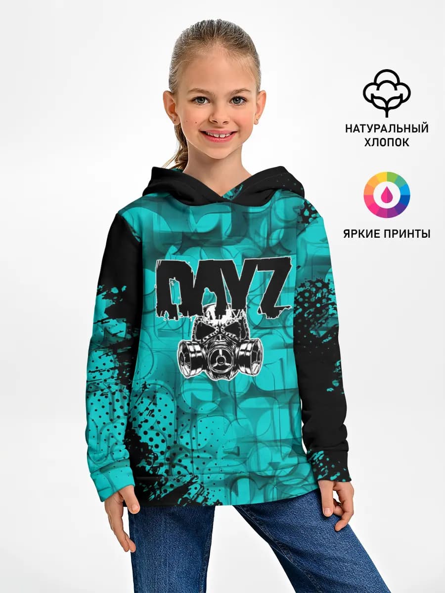 Детское худи
