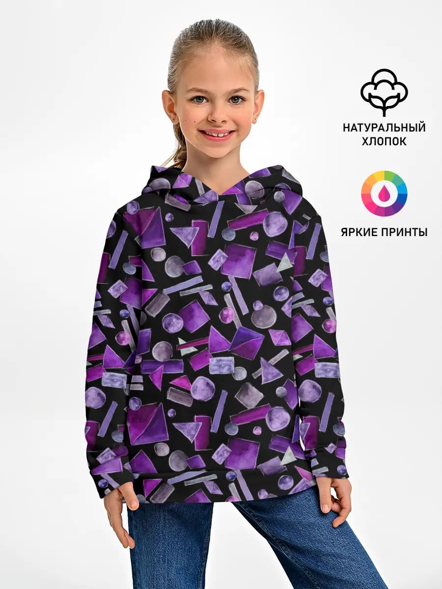 Детское худи