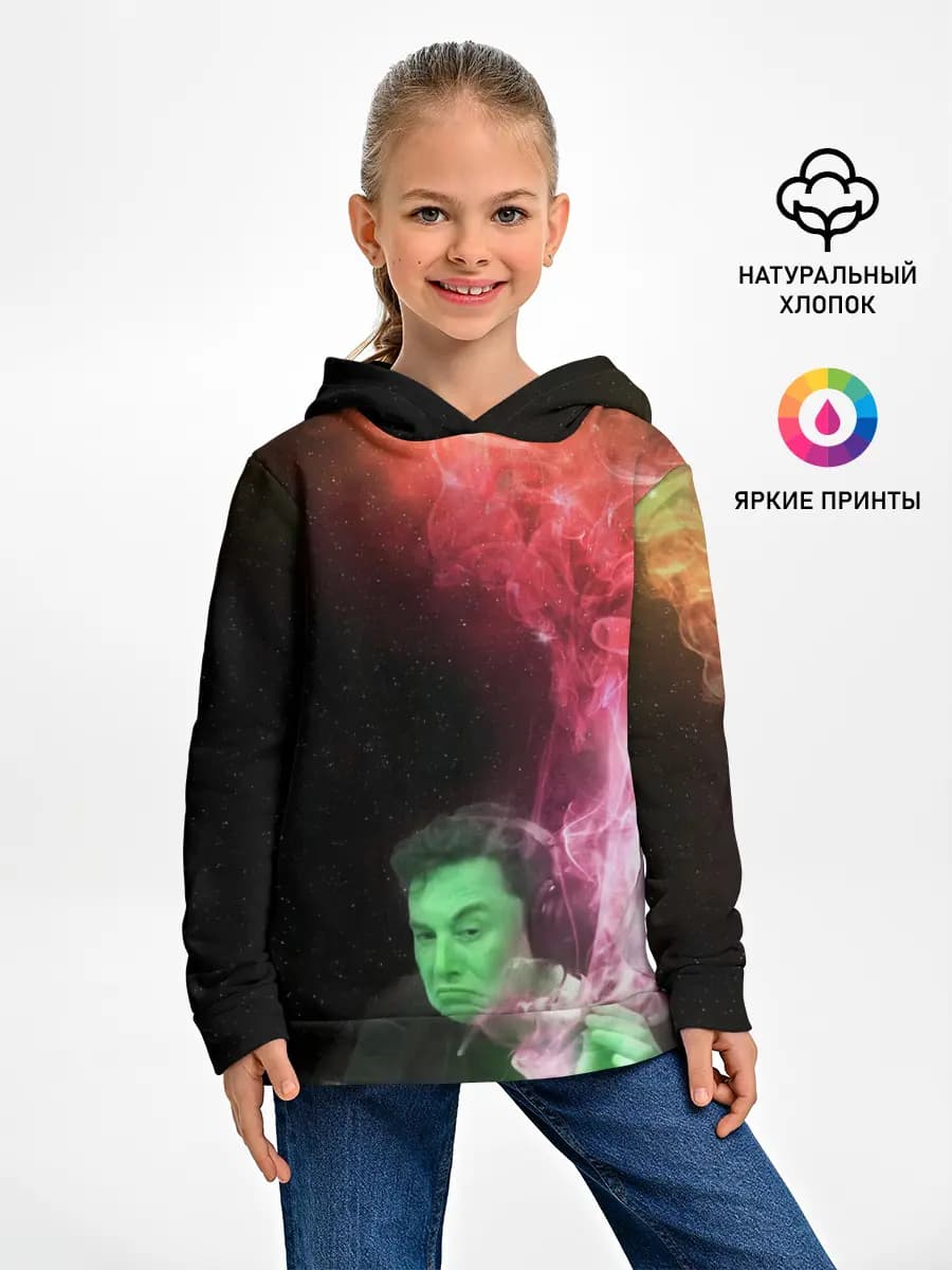 Детское худи