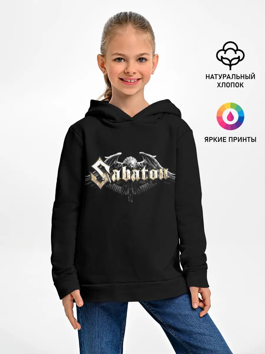 Детское худи