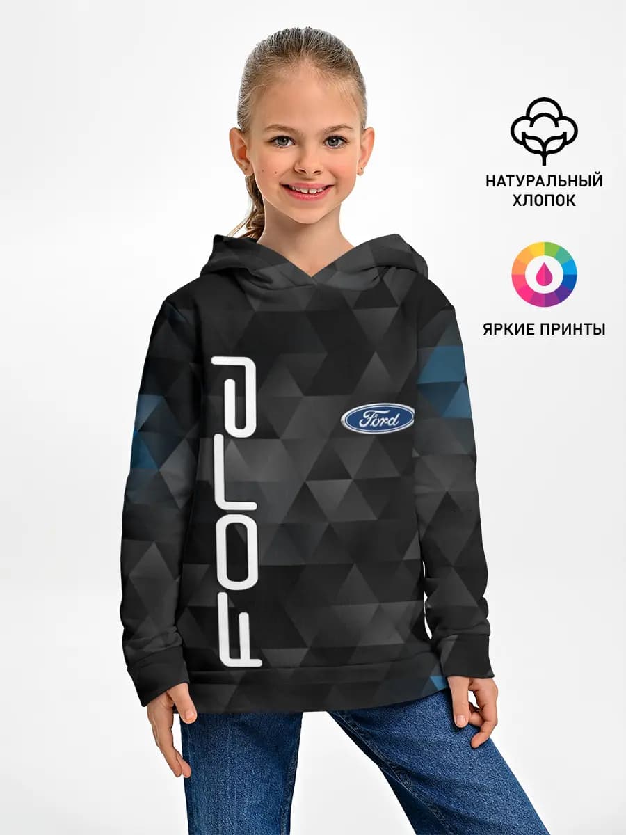 Детское худи