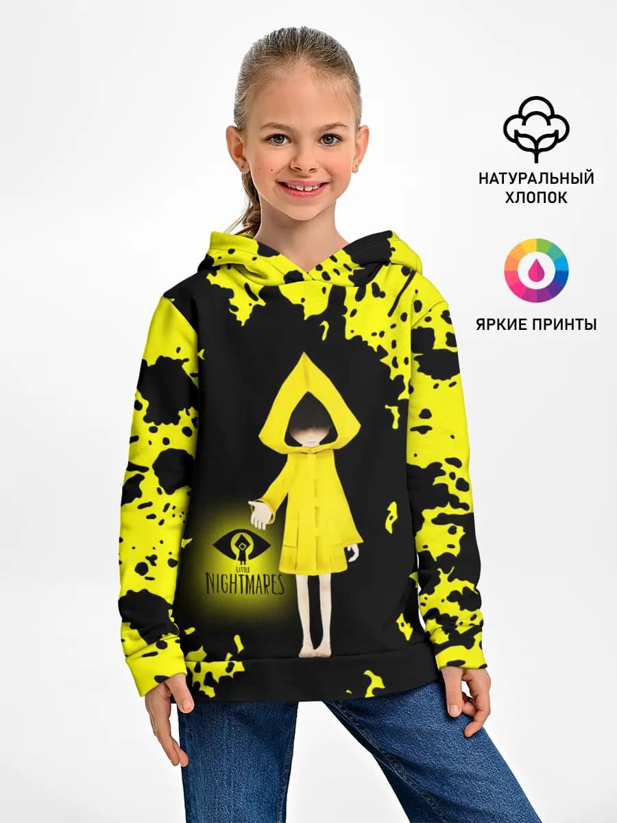 Детское худи