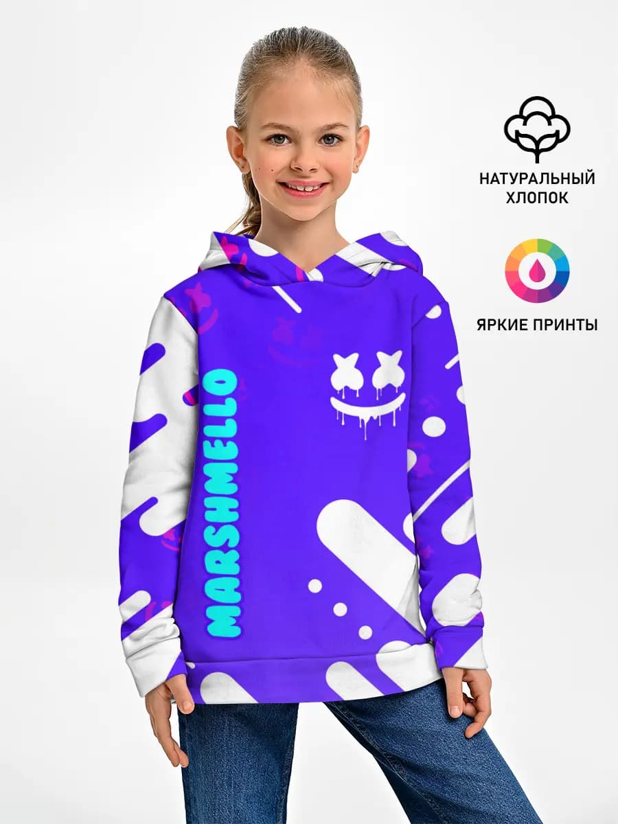 Детское худи