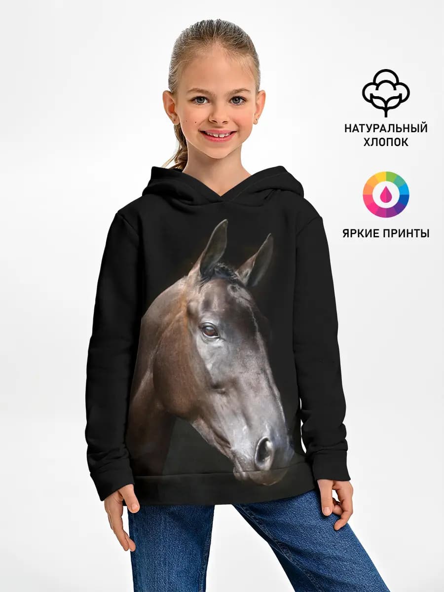 Детское худи