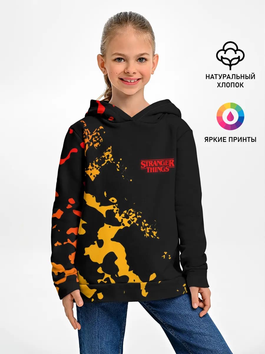 Детское худи