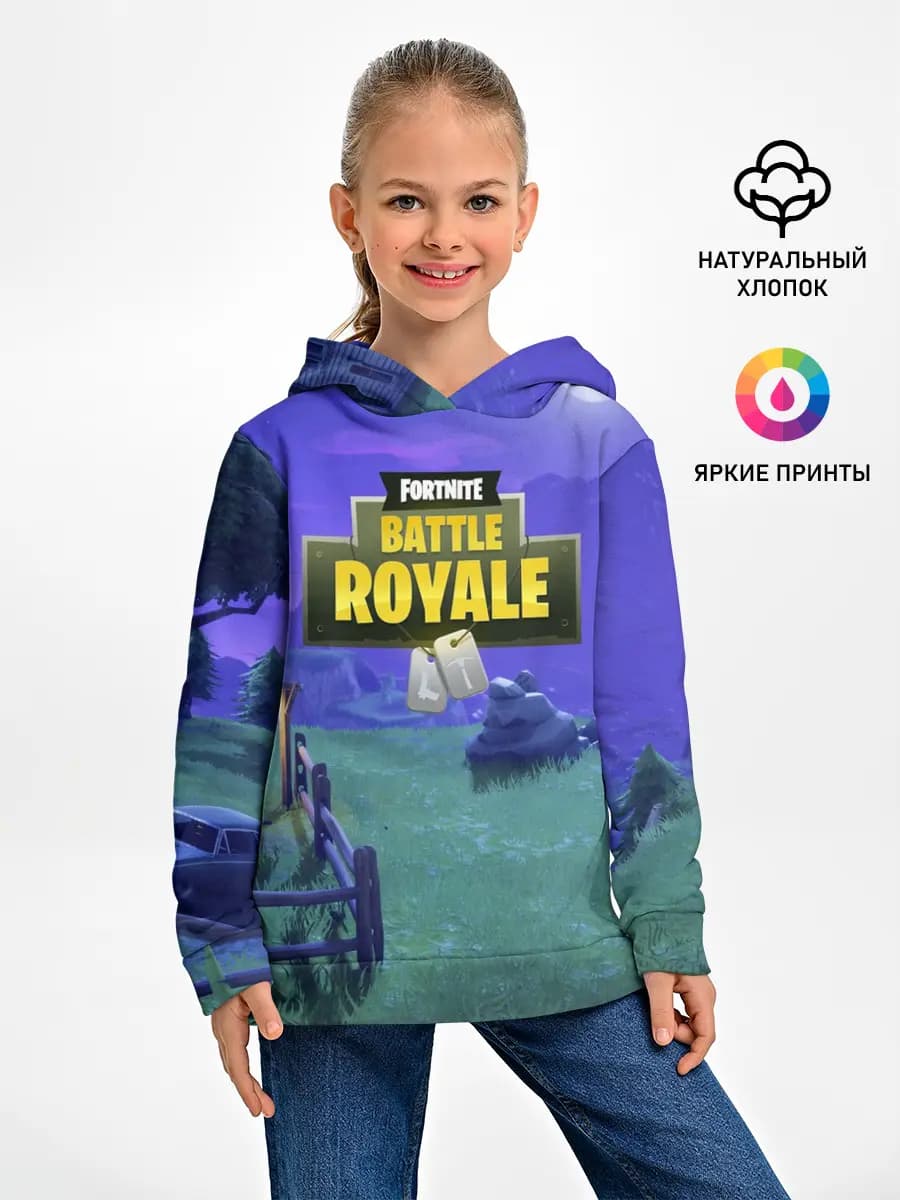 Детское худи