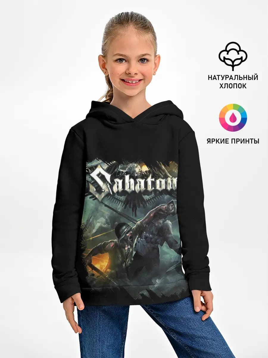 Детское худи