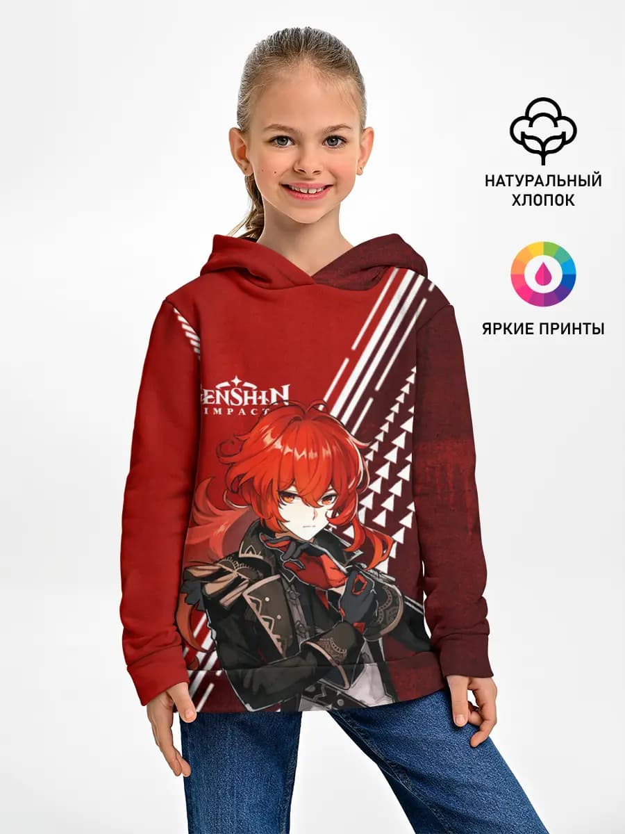 Детское худи