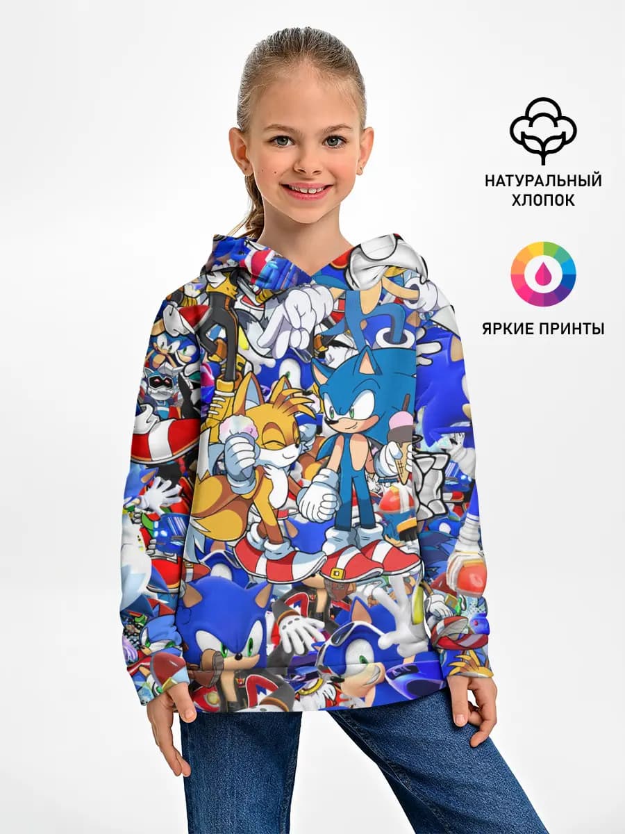 Детское худи