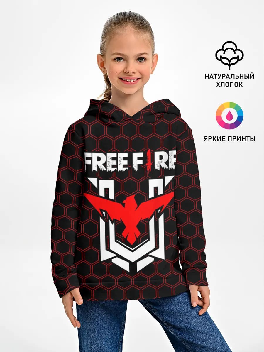 Детское худи