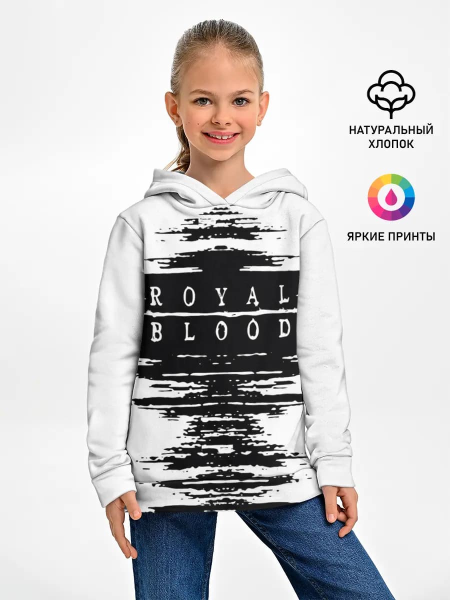 royal blood