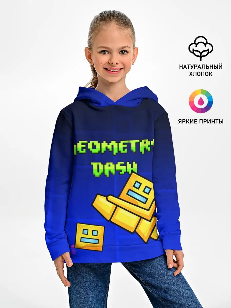 Детское худи
