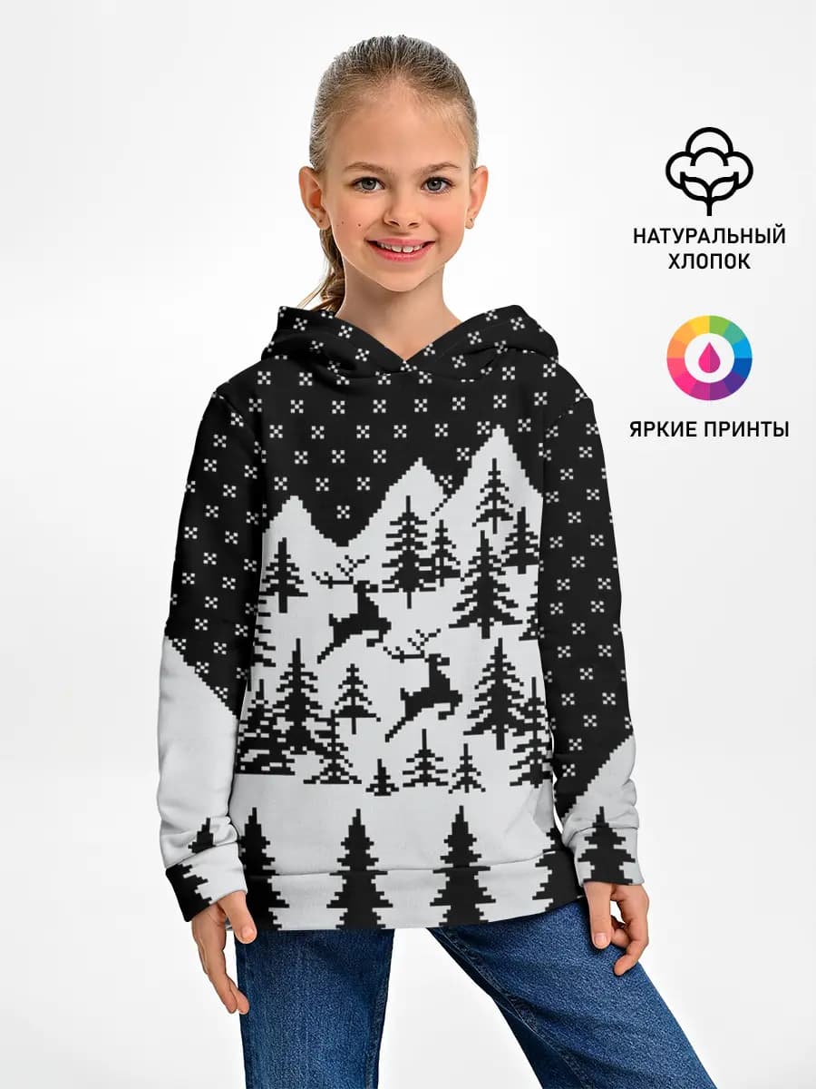 Детское худи