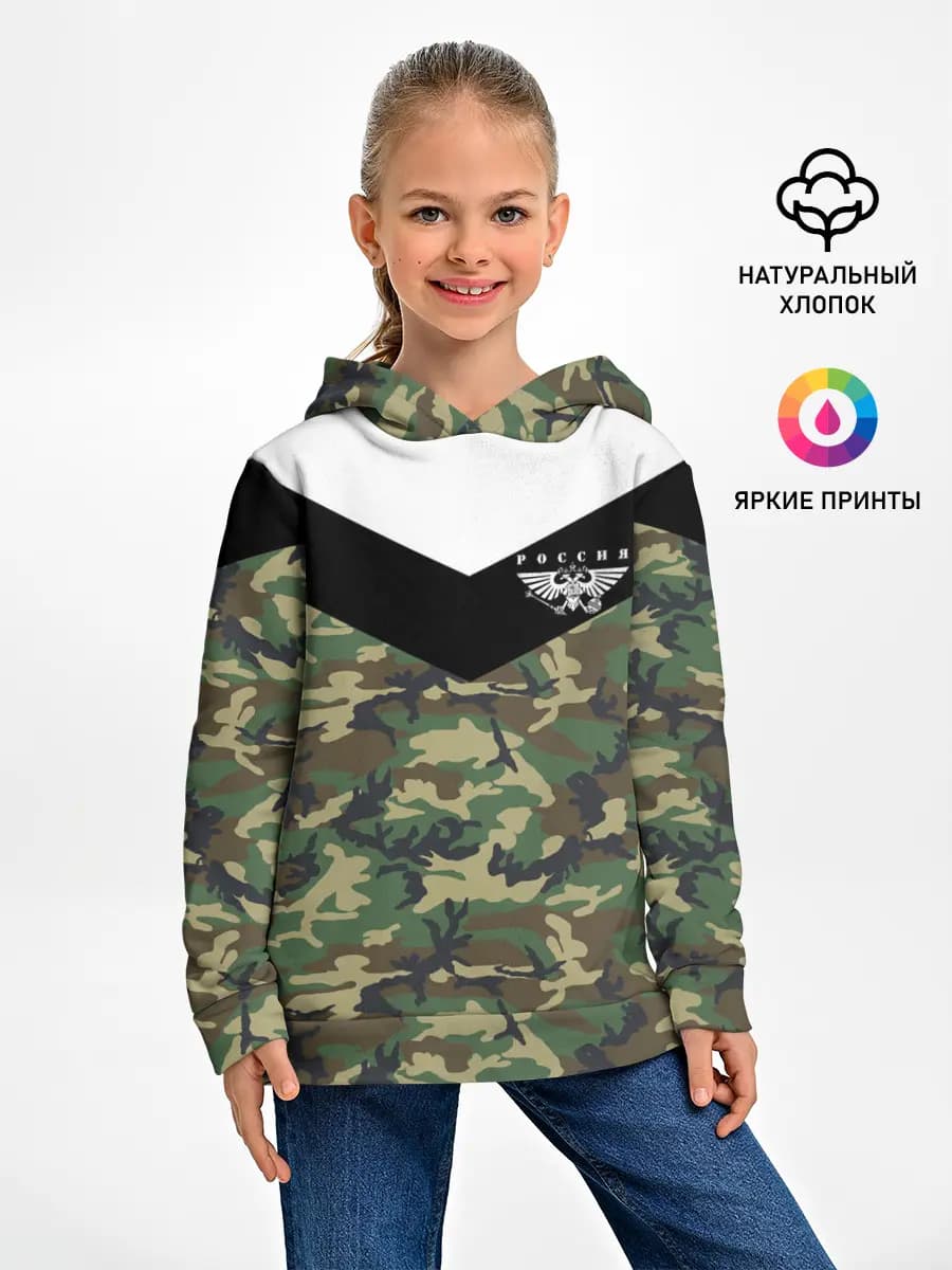 Детское худи