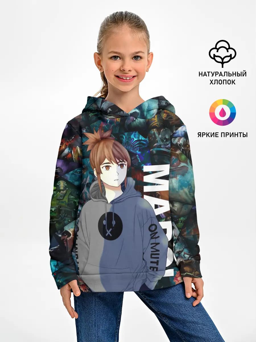 Детское худи