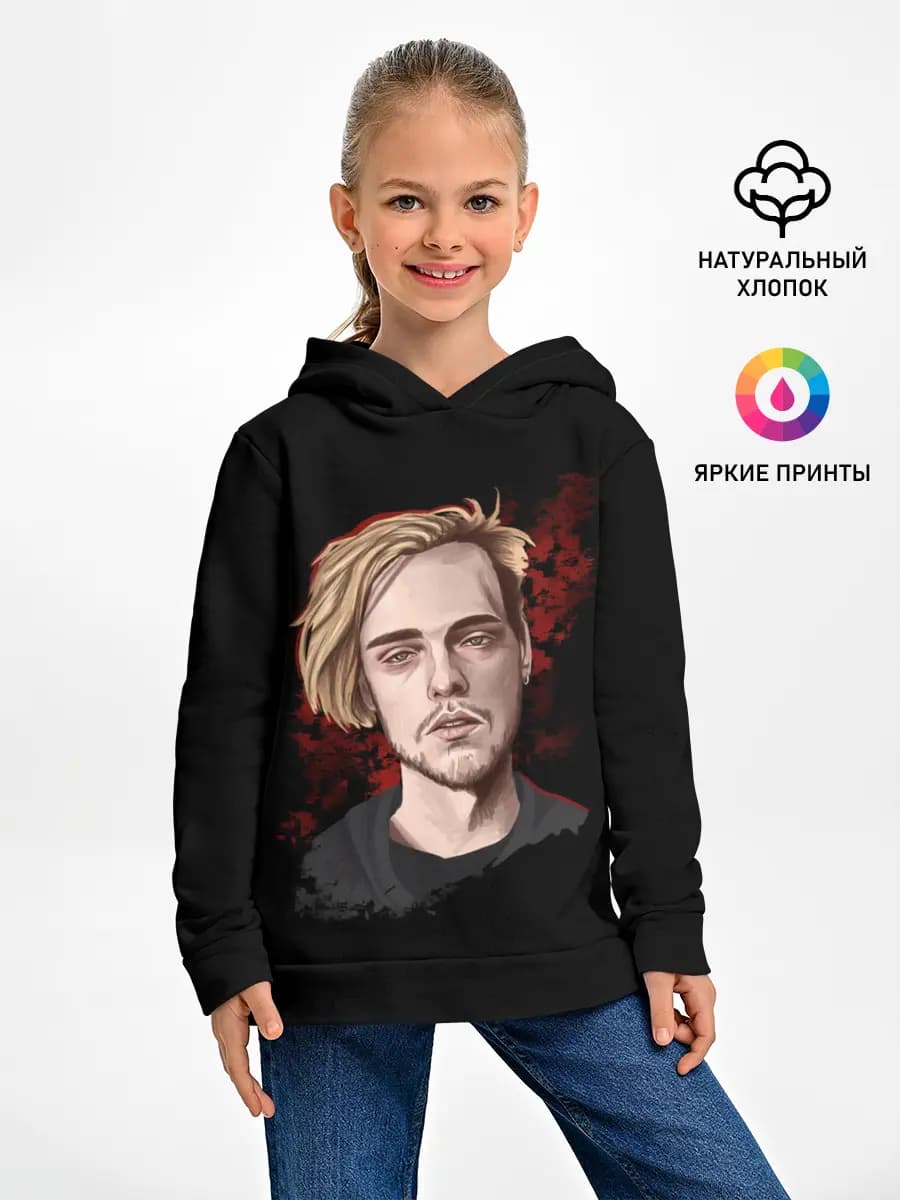 Детское худи
