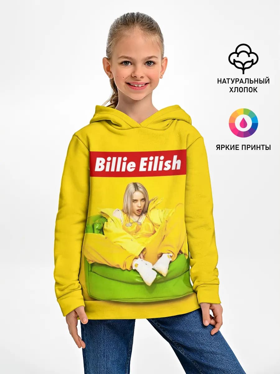 Детское худи