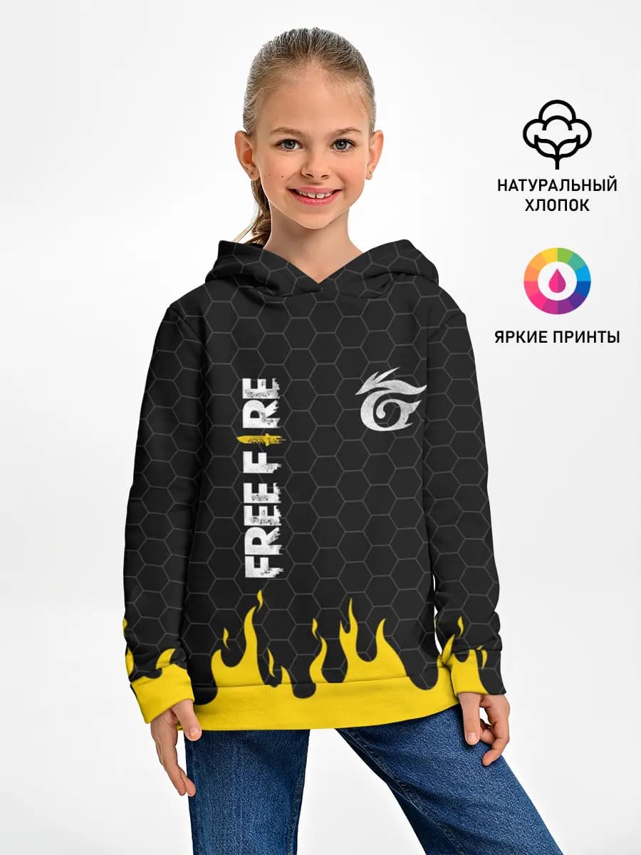 GARENA FREE FIRE