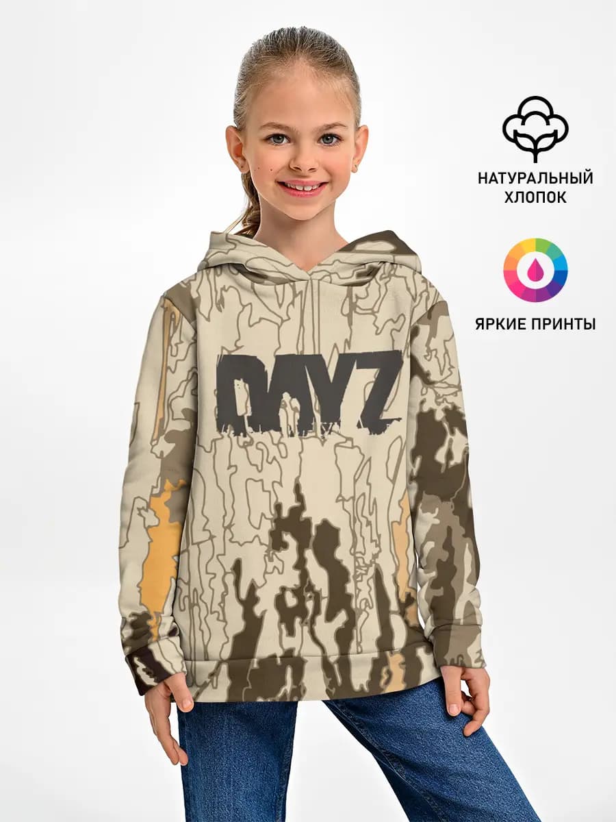 DayZ Standalone