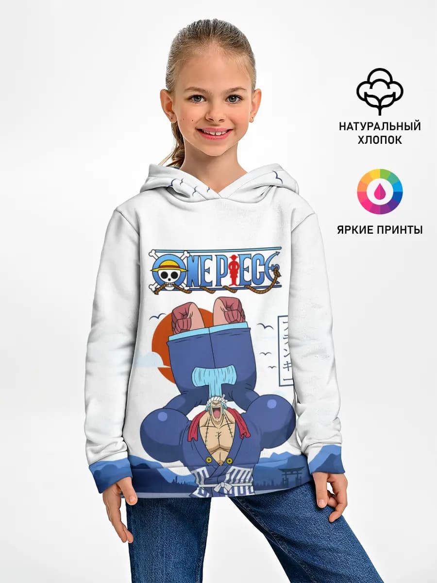Детское худи