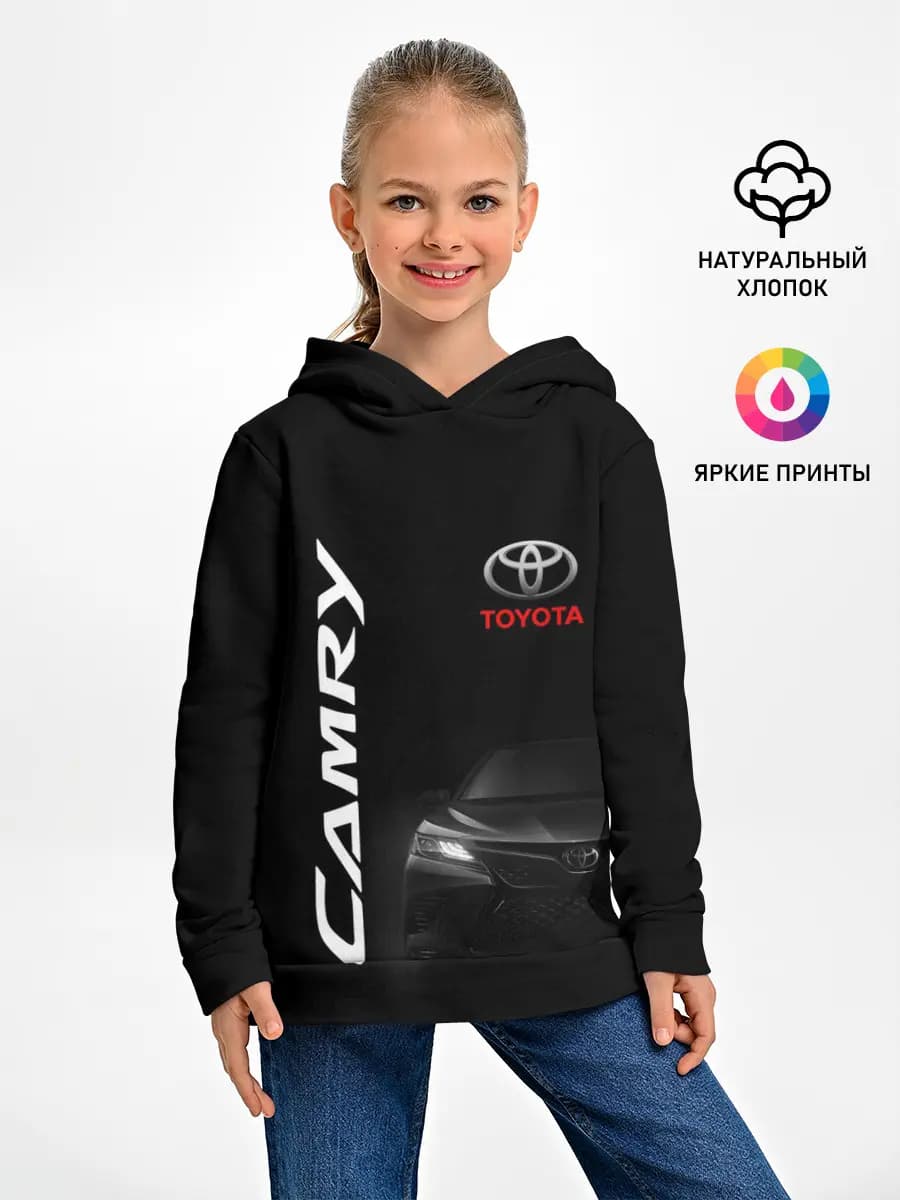 Детское худи