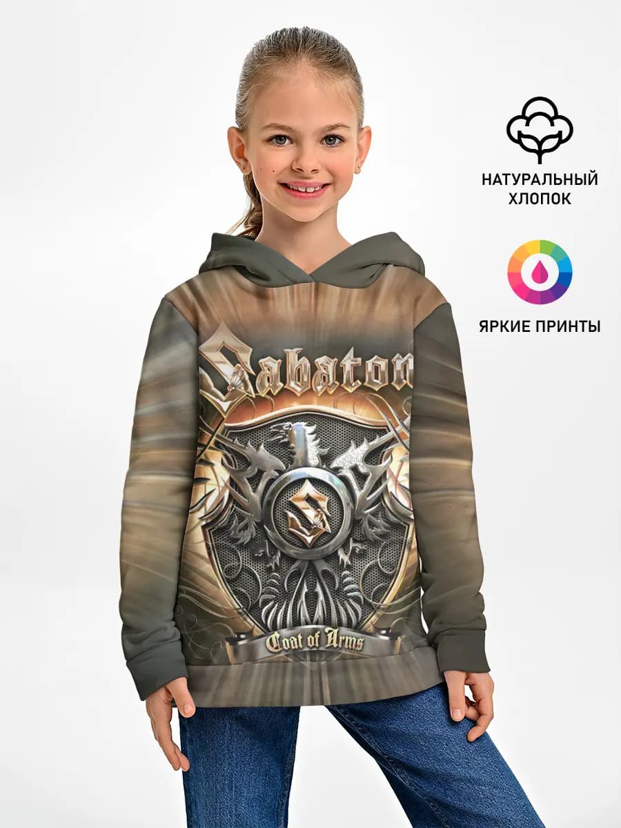 SABATON
