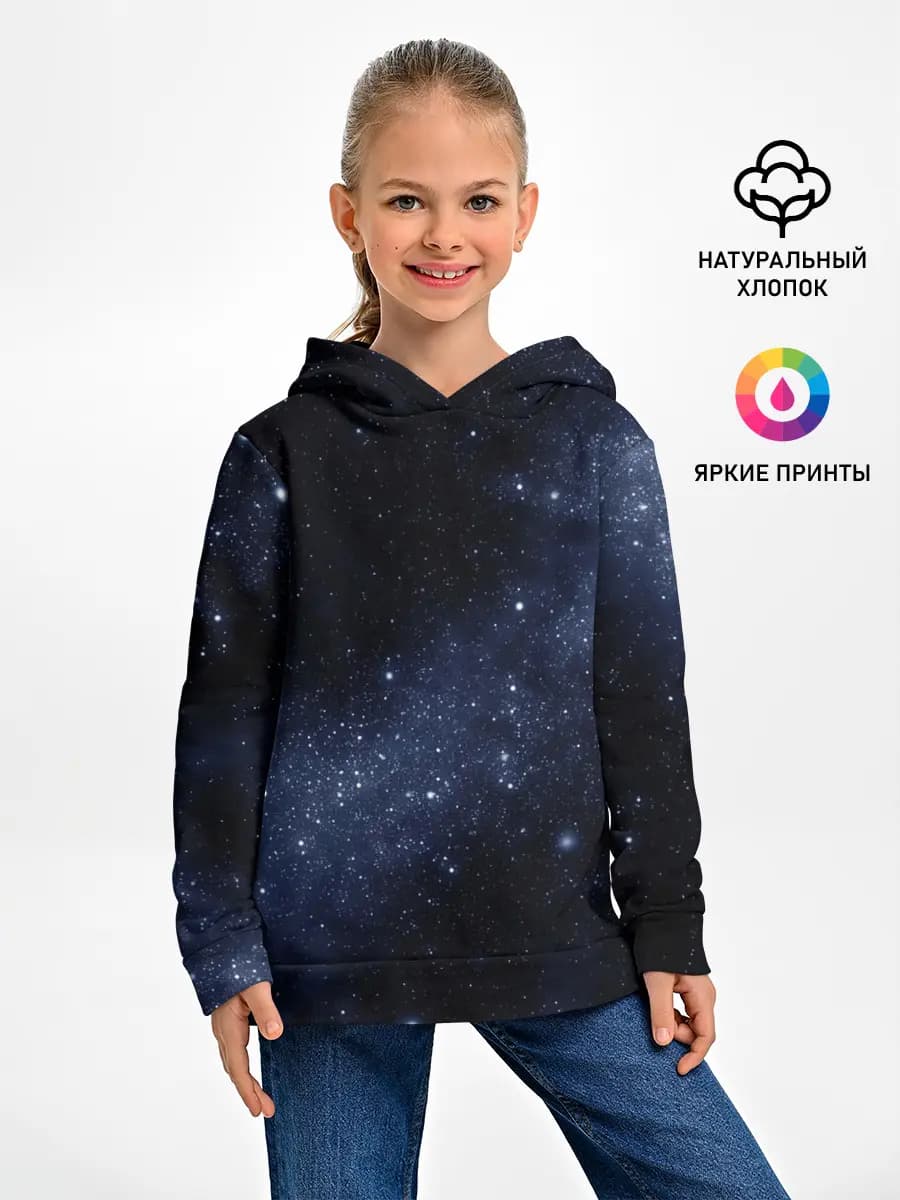 Детское худи