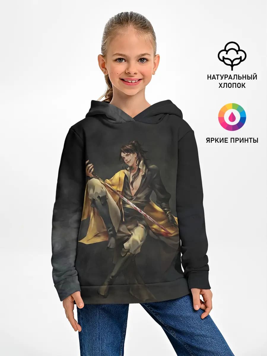 Детское худи