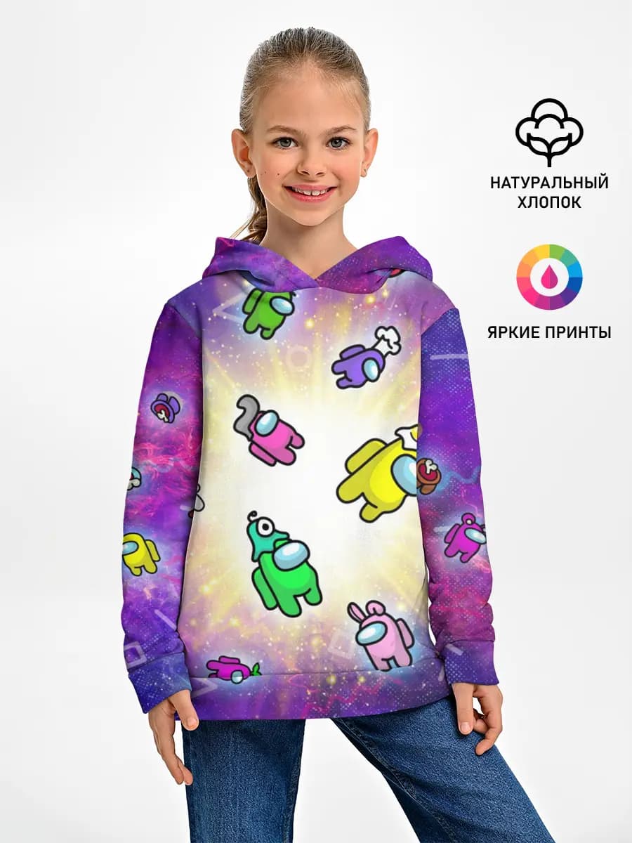 Детское худи