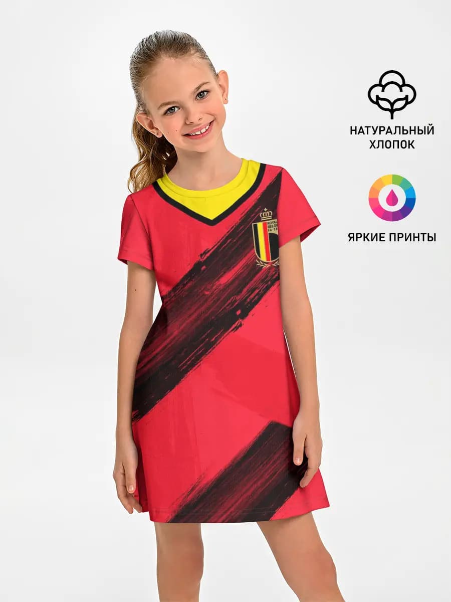 Belgium home EURO 2020