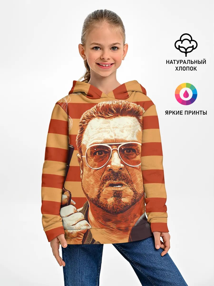 Детское худи
