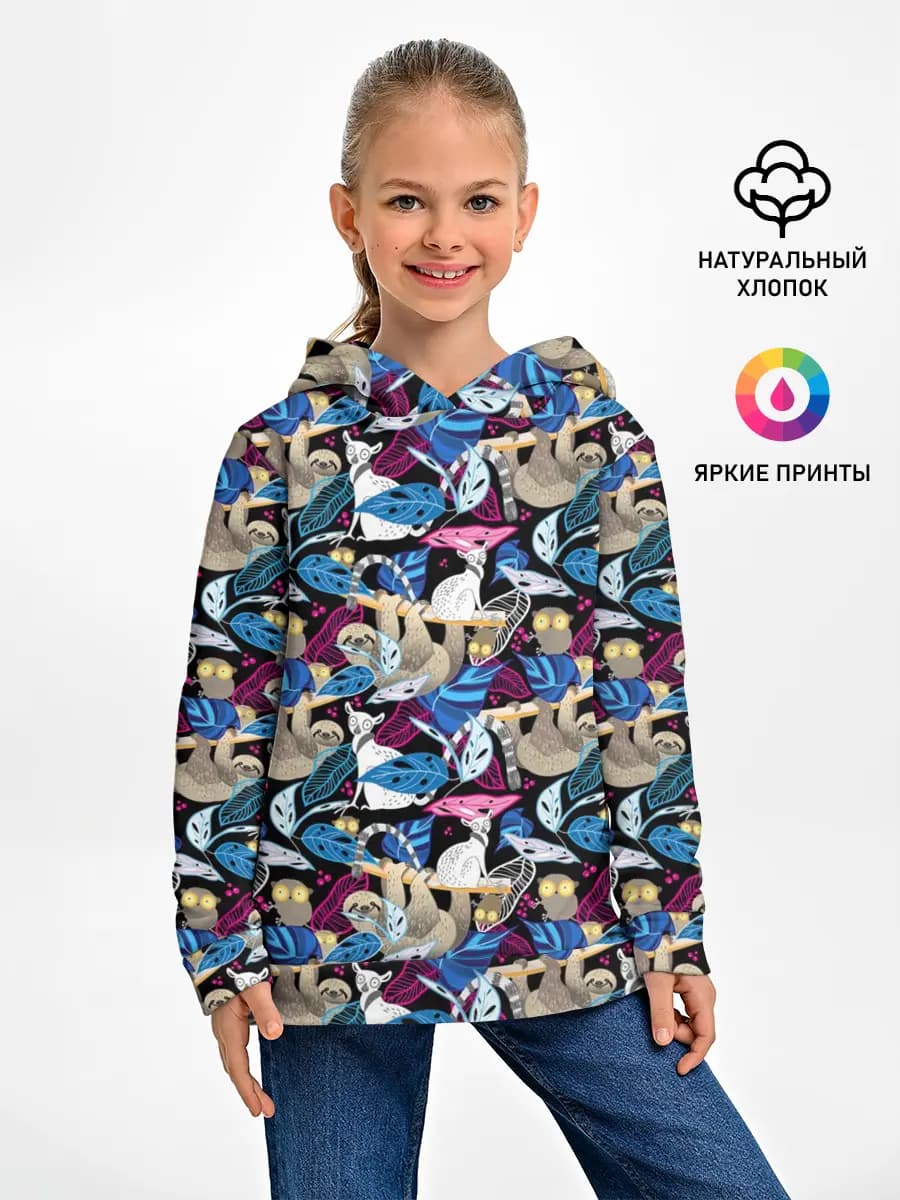 Детское худи