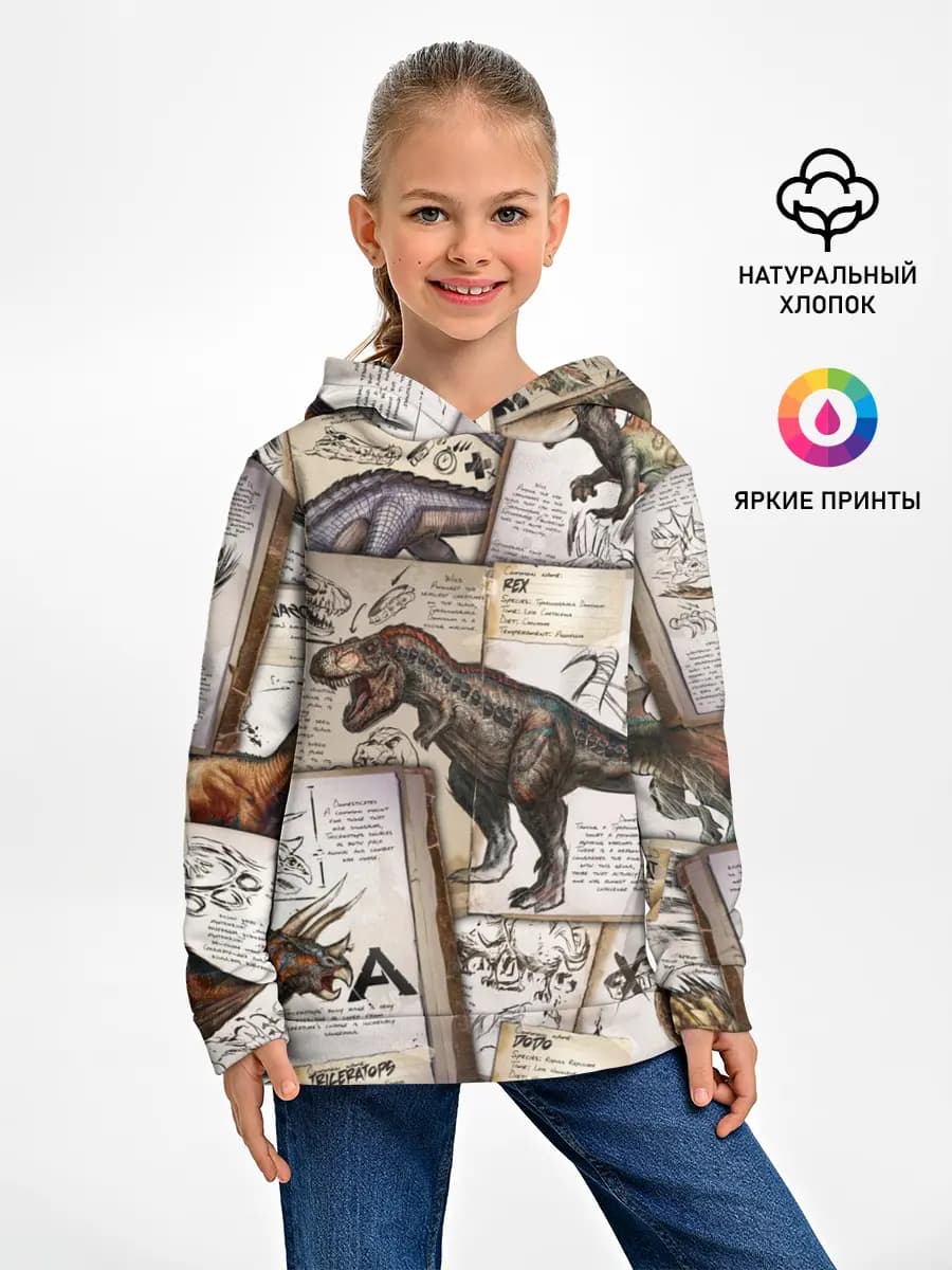 Детское худи