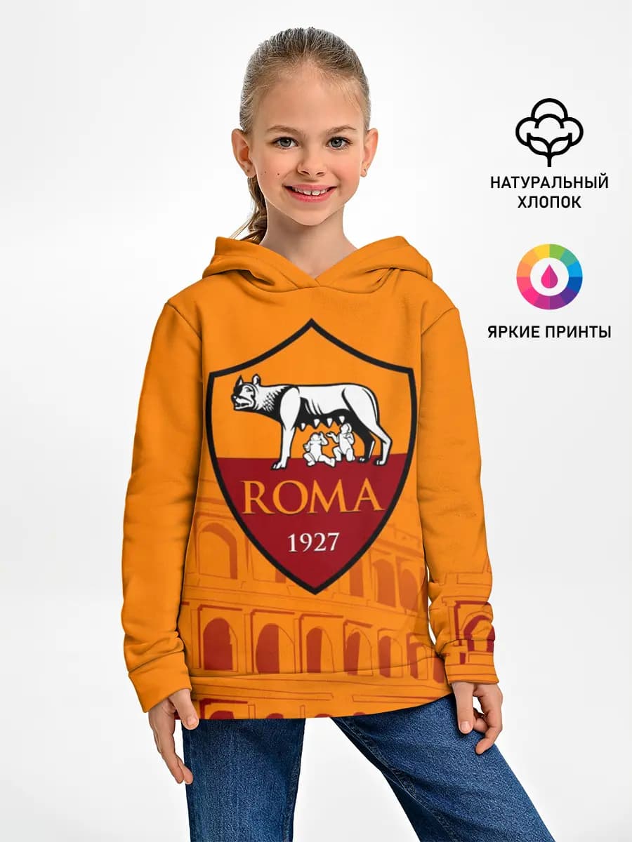Рома