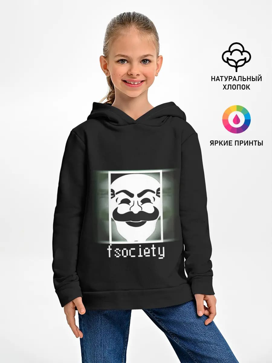 Детское худи