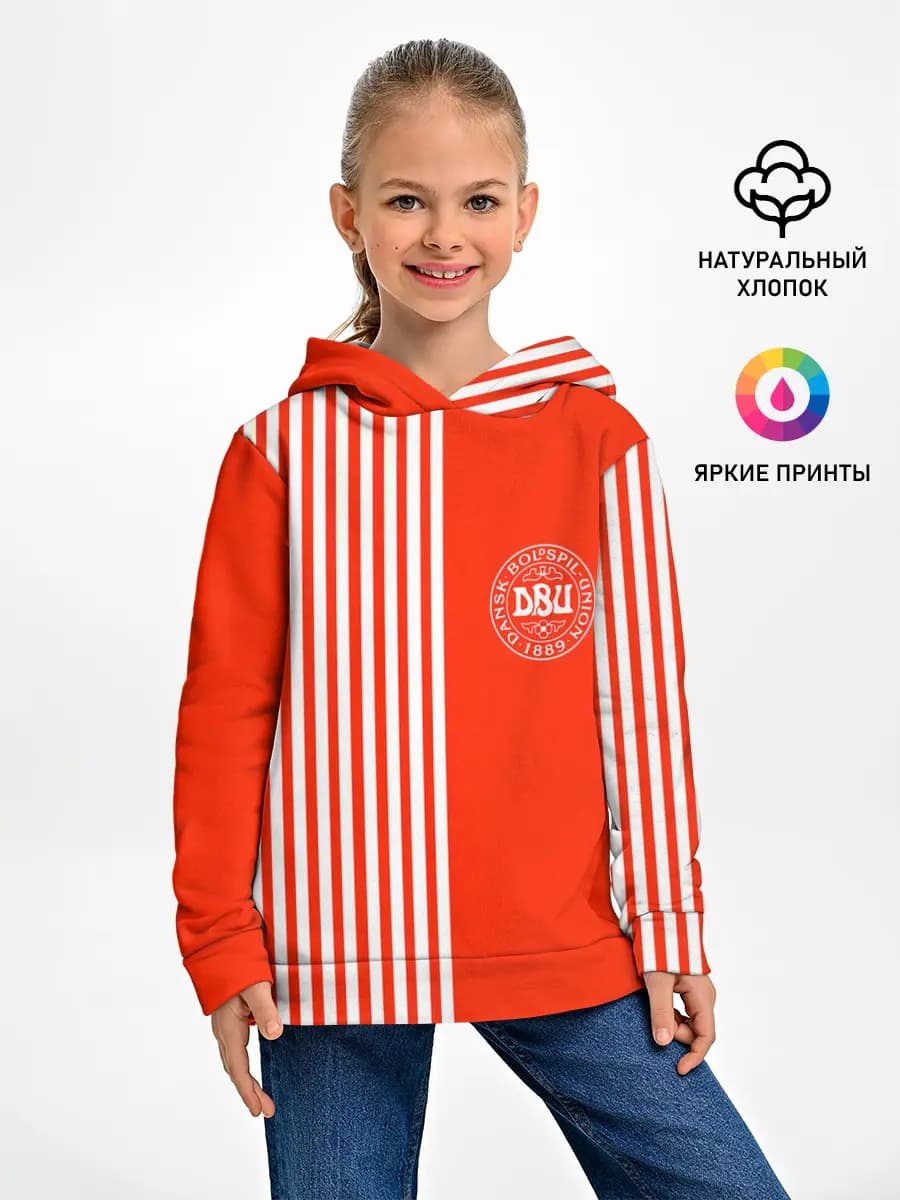 Сборная Дании.