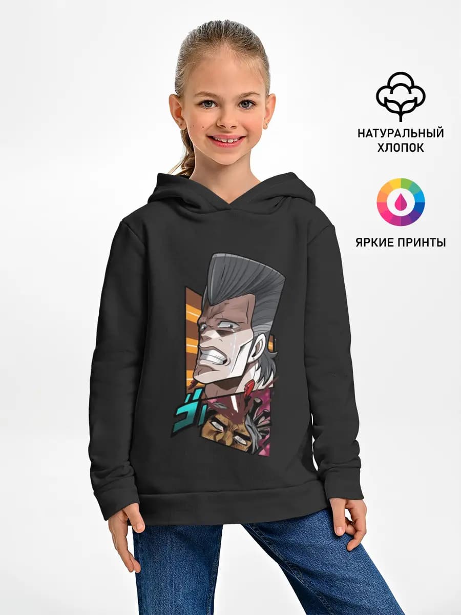 Детское худи
