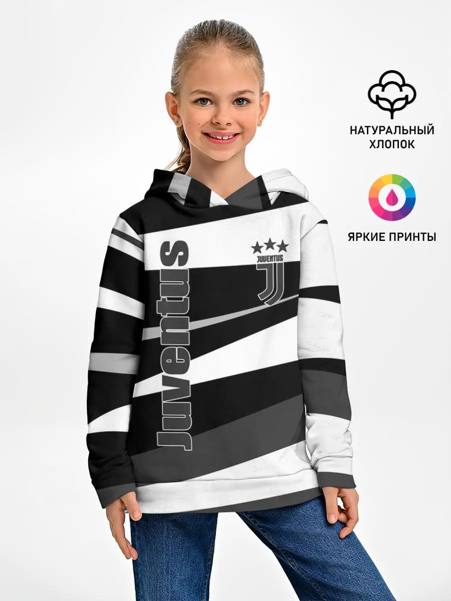Детское худи