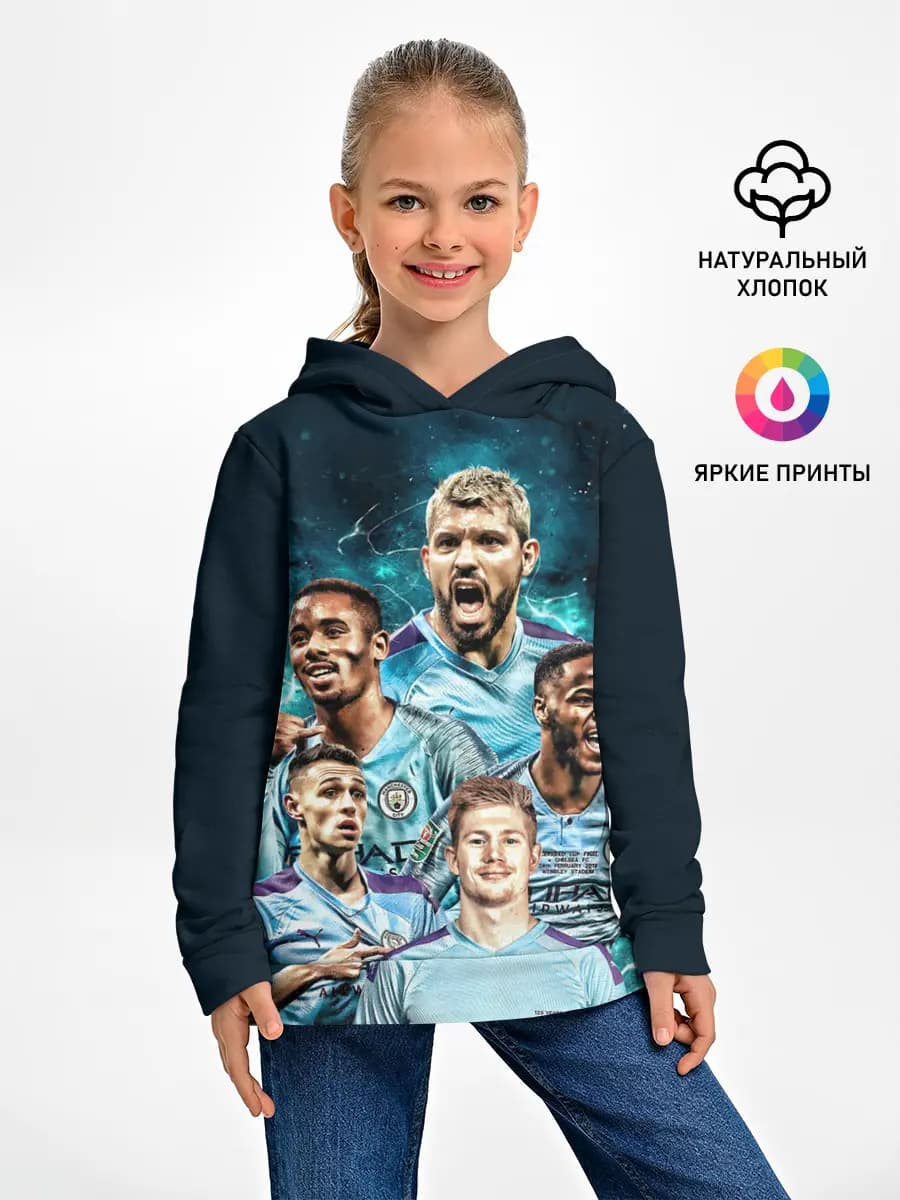 Детское худи