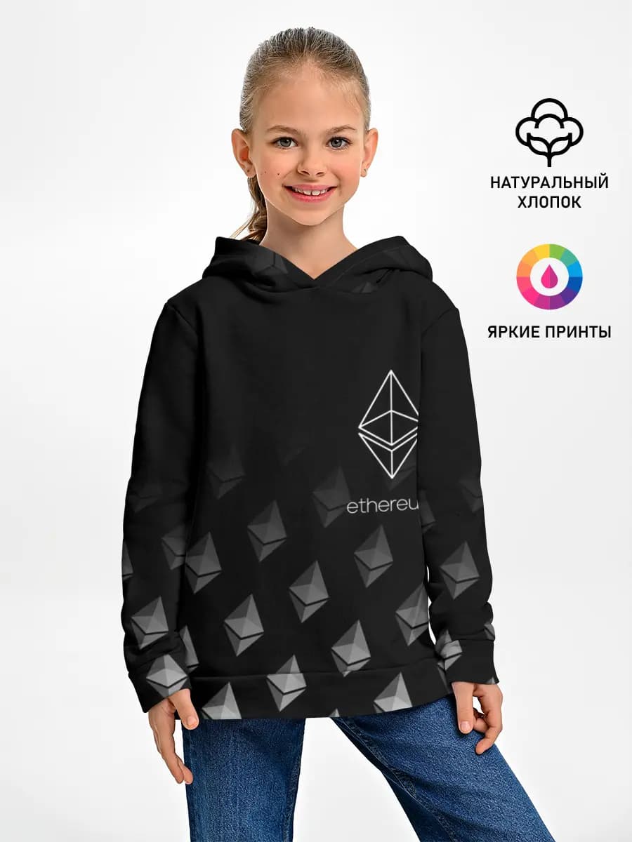 Детское худи