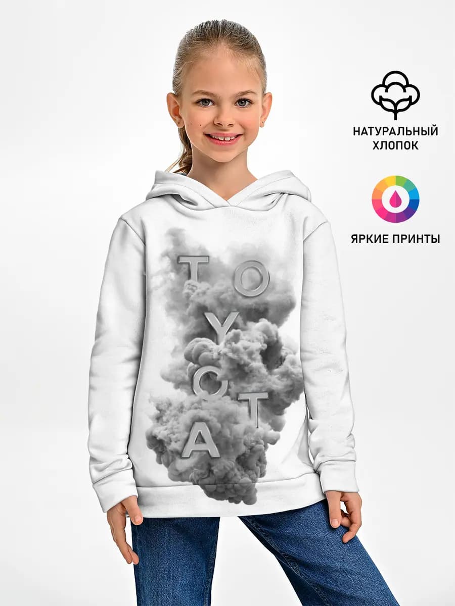 Детское худи
