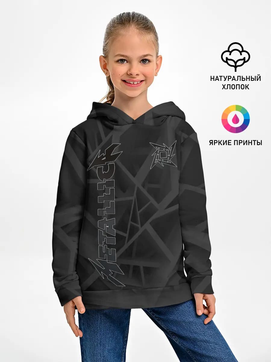 Детское худи