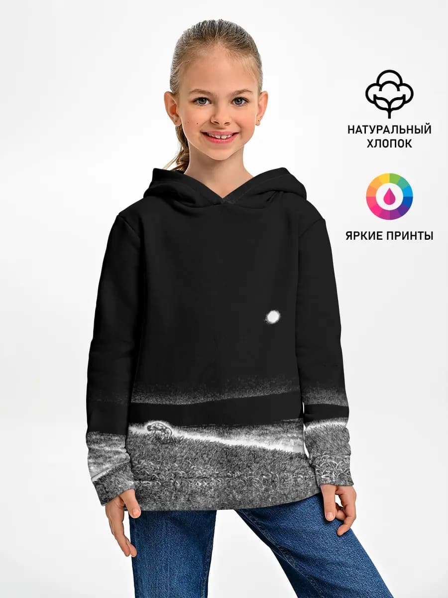 Детское худи