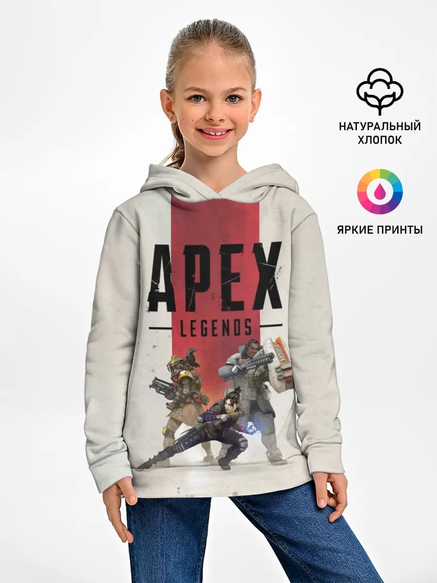 APEX LEGENDS