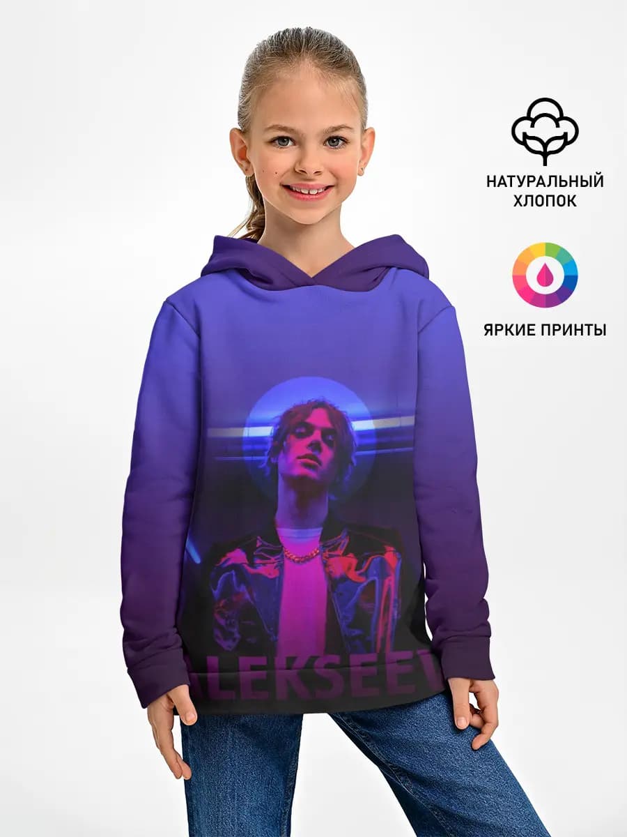 Детское худи