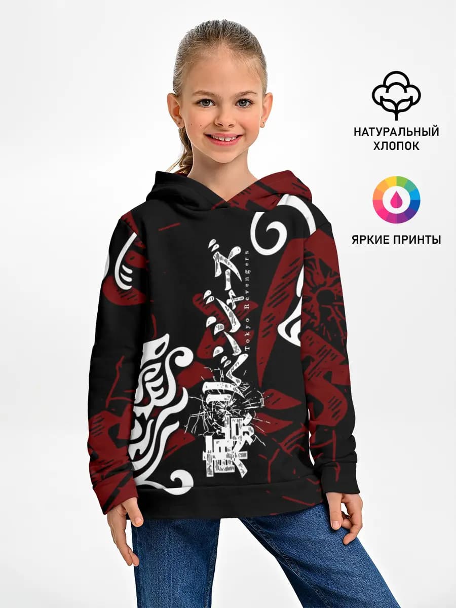 Детское худи