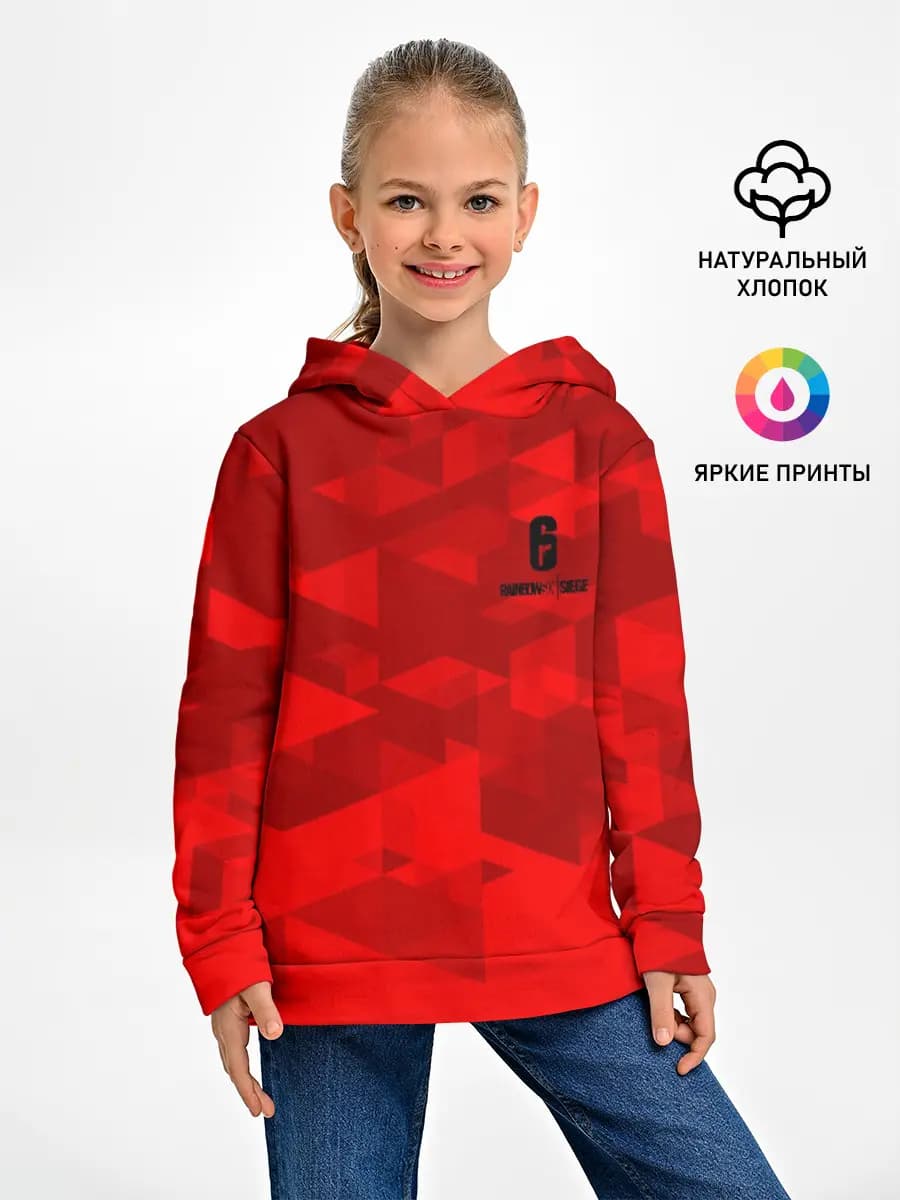 Детское худи