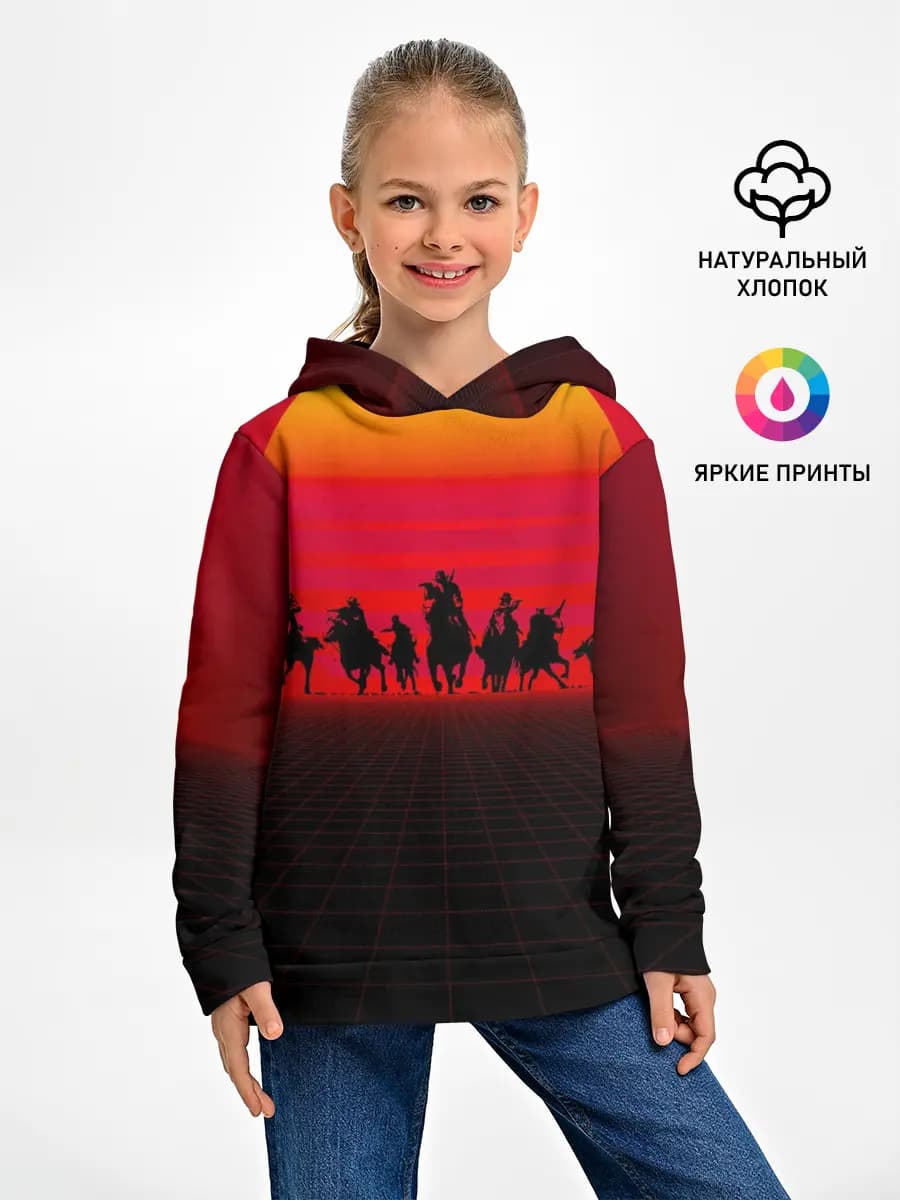 Детское худи