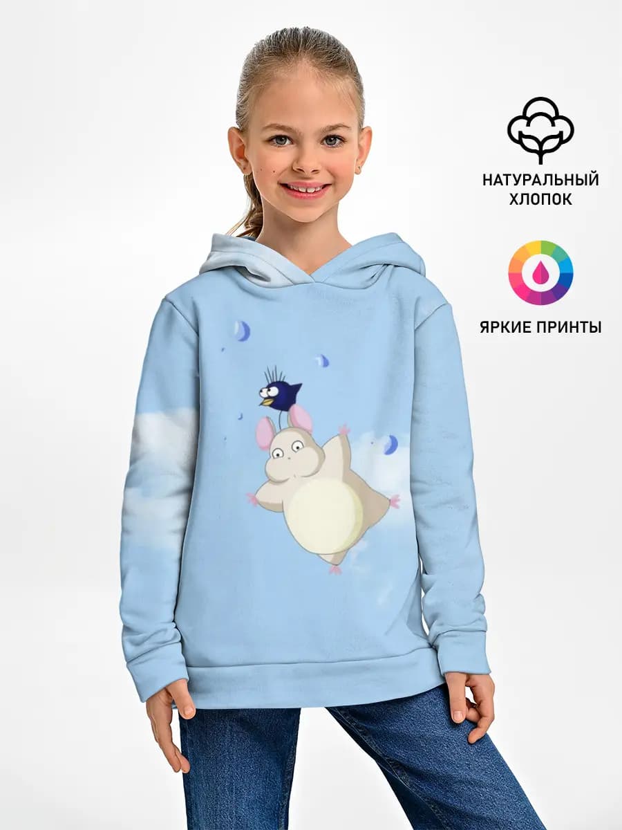 Детское худи
