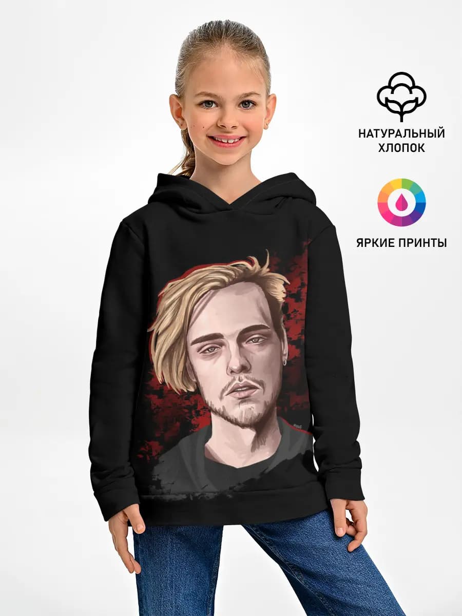 Детское худи